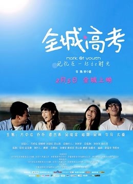 永野一夏无码 多人运动 jy洗脸 潮吹 [1v+5.6G]